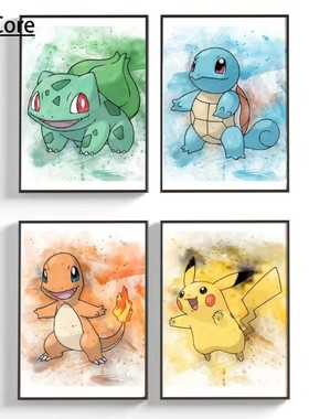 Anime Pokemon Canvas Painting Bulbasaur Charmander Squirtle