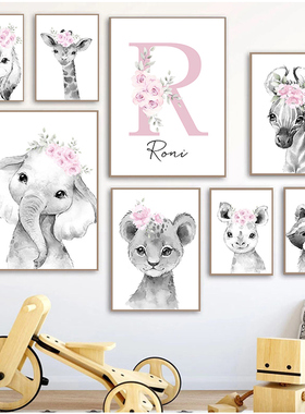Pink Flower Animals Wall Art for Girls Bedroom Poster Decor