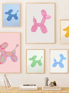 Pink Balloon Dog Wall Art Posters Preppy Bedroom Decor Teens