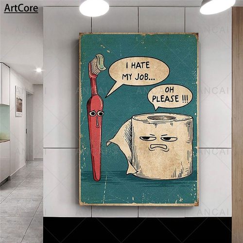 我讨厌我的工作卫生纸海报