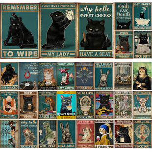Vintage Mental Black Cat Poster Canvas Painting Home Decor