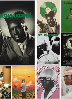 Rapper Tyler The Creator Chromakopia Classic Music Poster