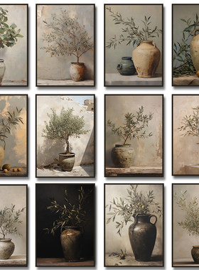 Vintage Minimalist Wall Art Italy Olive Tree in Vase Poster