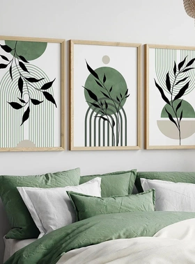 Bohemian Green Wall Art Geometric Minimalist Leaf Posters