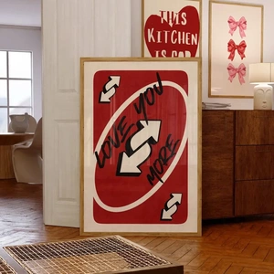 Love You More Red and Green Vintage Wall Art Poster Playing