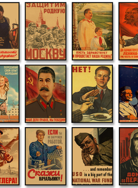 Canvas Painting USSR CCCP Russian Stalin Portrait Art Poster