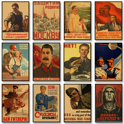 Canvas Painting USSR CCCP Russian Stalin Portrait Art Poster