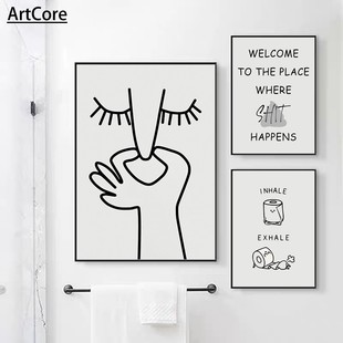 Smell Funny Bathroom Abstract Black Bad Poster White Humour