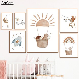 Boho Space Rocket Bear Rabbit Hedgehog Bee Flowers Posters