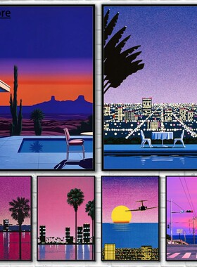 Retro illustration H-Hiroshi Nagai Poster Wall art print art