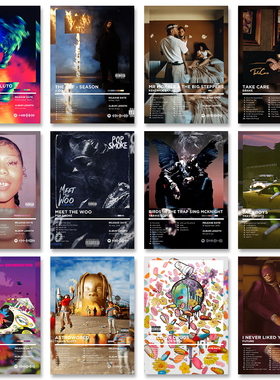 Rapper Album Cover Retro Poster Music Canvas Wall Art Print