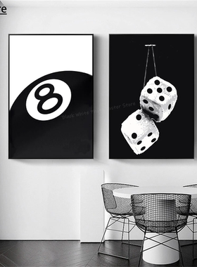 Black White No Ball Art Poster Billiards Club Theme Wall Art
