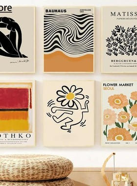 Yayoi Kusama Orange Wall Art Matisse Mark Rothko Posters