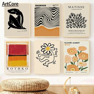 Yayoi Kusama Orange Wall Art Matisse Mark Rothko Posters