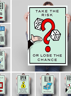 Monopoly Millionaire Dollar Money Poster Motivational Quote