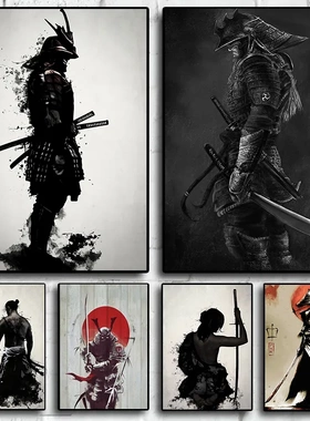 Japanese Anime Aesthetic Wall Art Game Retro Samurai Posters