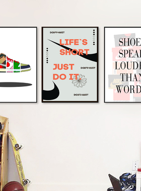 Sneaker Box Wall Art Poster Canvas Painting Boys Gifts