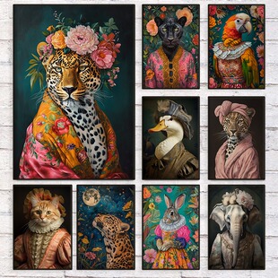Maximalist Eclectic Fashionista Animal Portrait  Leopard