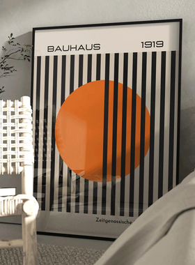 Modern Bauhaus 1919 Bright Orange Toned Wall Art Posters