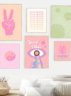 Abstract Pastel Poster Smiley Canvas Aesthetic Wall Posters