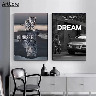 Classics Motivational Inspirational Success Quote ArtPoster