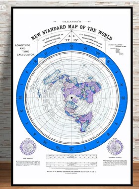 1892 Flat Earth Movie World Map Poster And Print Vintage