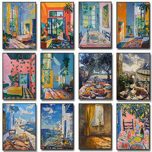 Watercolor Posters Nordic Painting Modern Canvas Landscape