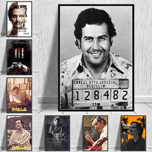 Lord Pablo Escobar Narcos Mugshot Art Poster Canvas Painting