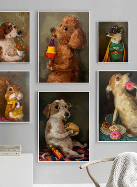 Vintage Funny Puppy Eating Donut Art Poster Cute Amusing