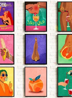 Colorful Funny Home Bathroom Girl Room Wall Decor Paintings