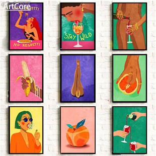 Colorful Funny Home Bathroom Girl Room Wall Decor Paintings