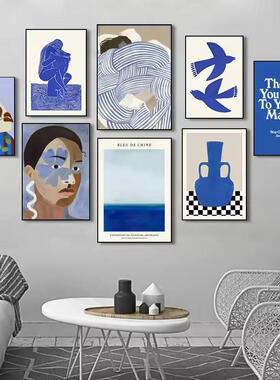 Abstract Blue Geometric Line Poster Canvas Painting Wall Art