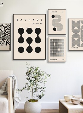 Abstract Bauhaus Style Geometric Wall Art Posters Vintage