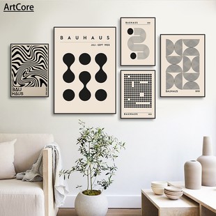 Geometric Style Wall Art Vintage Abstract Posters Bauhaus