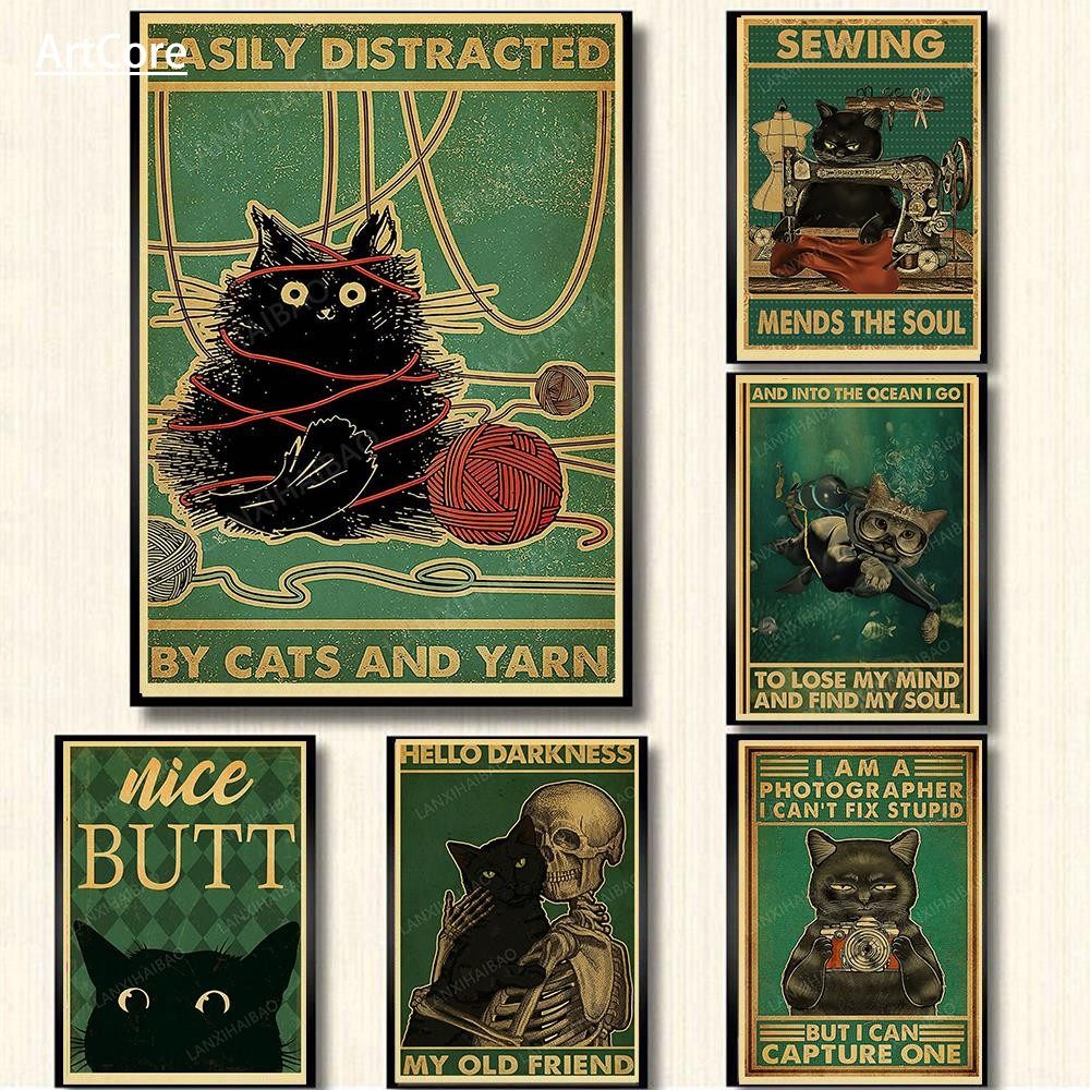 Retro Mystery Black Cat Poster Funny Butt Paper Bathroom
