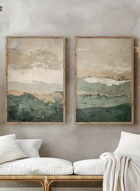 Japanese Retro Wabi Sabi Mountains Abstract Canvas Poster