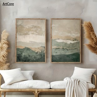 Japanese Retro Wabi Sabi Mountains Abstract Canvas Poster