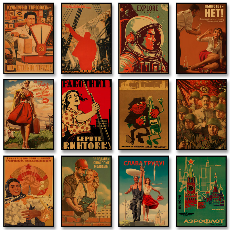 Vintage Stalin USSR CCCP Aesthetic Portrait Wall Art Posters