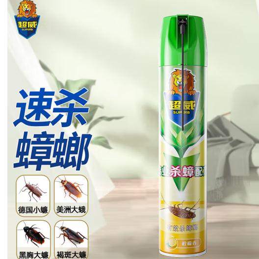超威杀虫剂杀蟑气雾剂600ml柠檬香蟑螂药灭蟑螂杀蟑螂除蟑螂