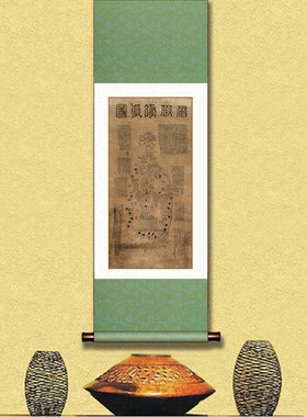 道家道馆挂图立轴装饰画