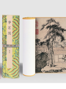 唐寅山水画事茗图国画