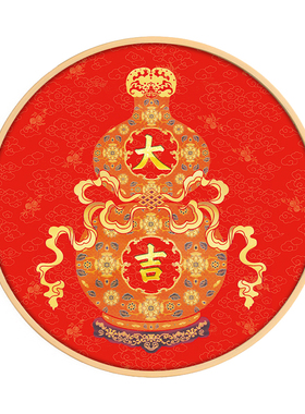 福禄大吉如意挂画天官赐福装饰画平安富贵中式客厅书房餐厅玄关