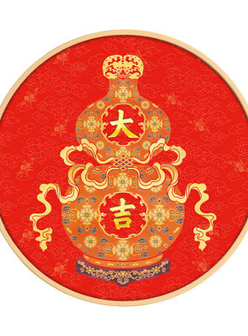 福禄大吉如意挂画天官赐福装饰画平安富贵中式客厅书房餐厅玄关