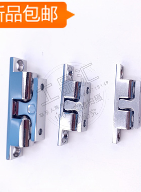 不锈钢球型扣门窗碰珠门碰LQBS43/50/70锌合金球形扣LQBZ43/50/70