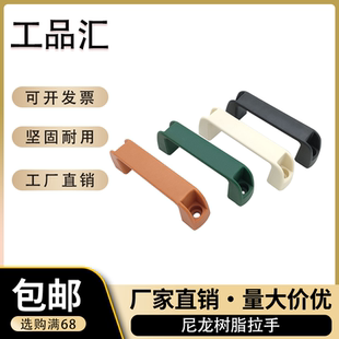 A27 A19 A26 H41 H45拉手 RWEWN H51 A28 A21 H57 H36