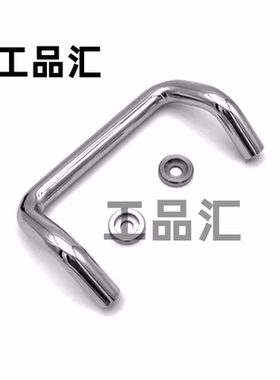 XAF32 XAF31-L48/L66/L88/L100/L110/L120/L125/L160拉手 XAF21