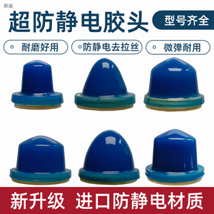 进口防静电去拉丝吸油脱模效果好