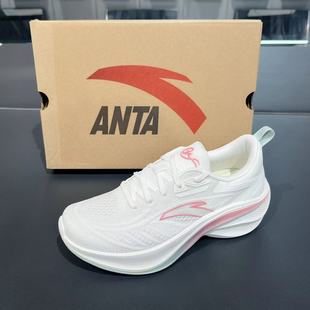 安踏叶子鞋1.0运动鞋女2025秋季轻质增高软底跑步鞋122525535R