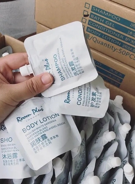 满2包邮 英国 room plus旅行洗护套装30ml小样 高级酒店试用装
