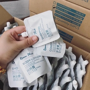 room 英国 plus旅行洗护套装 30ml小样 满2 高级酒店试用装 包邮